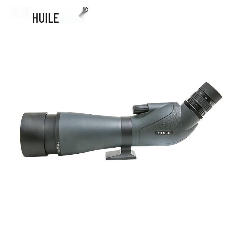 HUILE 20-60x80 BAK4 Porro Prism Zoom Monocular Spotting Scope