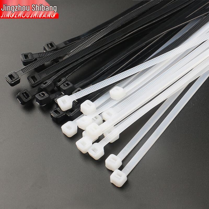 Jingzhou Shibang Nylon Self-Locking Cable Ties