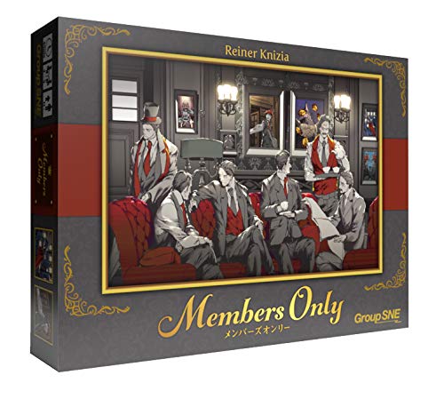 

Group SNE Members Only (3-5 players, 60 minutes, ages 12 and up) Board Game