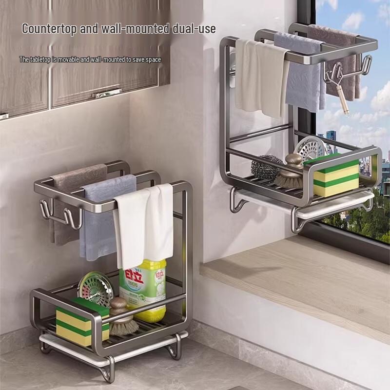 Punch-Free Kitchen Sink Organizer Rack