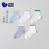 Minibala Kids' 5-Pack Breathable Mid-Calf Socks