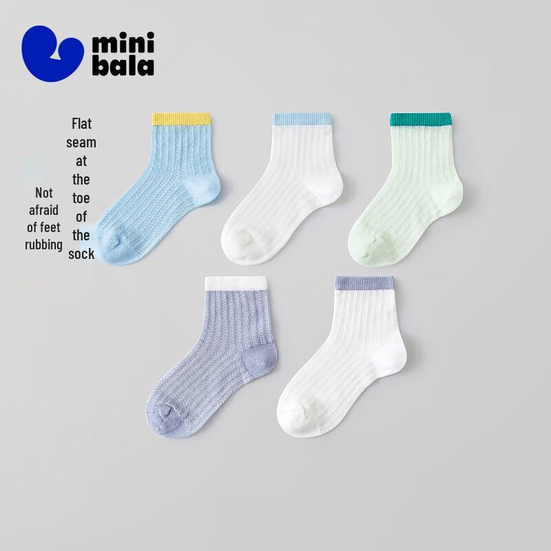 Minibala Kids' 5-Pack Breathable Mid-Calf Socks