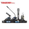 TAKSTAR UC-4R One-to-Four Wireless Microphone System