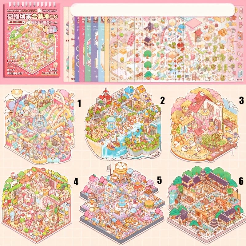 

Mini Scene Collection Cute Cartoon Hand Account Stickers 3D Stereoscopic Landscape Stickers Fun DIY Collage Landscape Creation