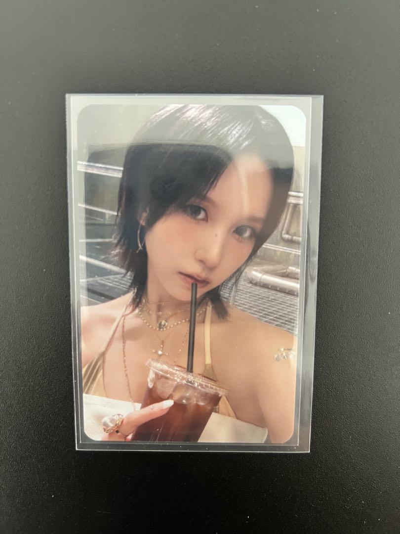 

[USED] TWICE This is for Soundwave Digipack Mina