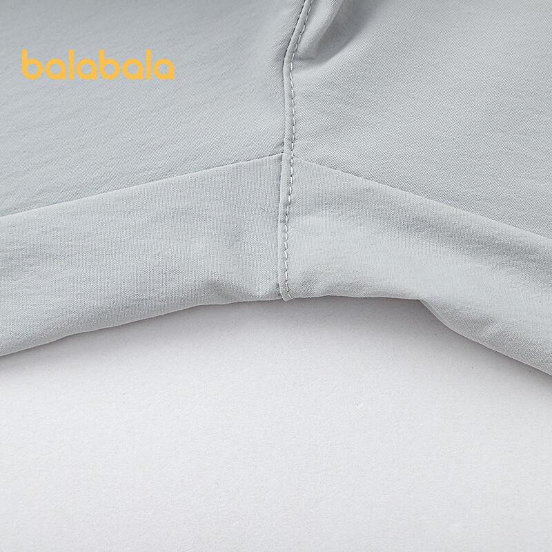 Balabala Boys' Cooling Casual Pants