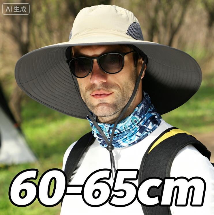 Large Shawl Sunscreen Neck Protection Big Brim Sun Hat Outdoor Leisure Mountaineering Fishing Cap Men Waterproof Fisherman Hats