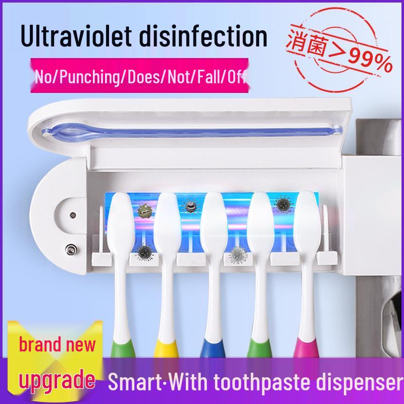UV Toothbrush Sterilizer & Holder with Automatic Toothpaste Dispenser