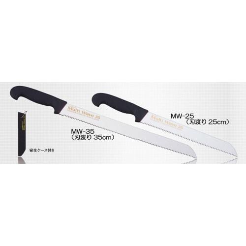 Toginon Multiwave MW-35