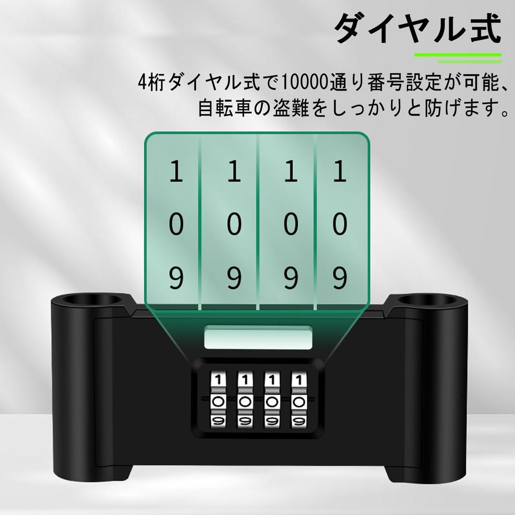 Combination with High Cut Customizable for and Electric Adjustable Instruction Manual C-Timvasion 4-Digit U-Lock Resistance, Combination, Anti-Theft,