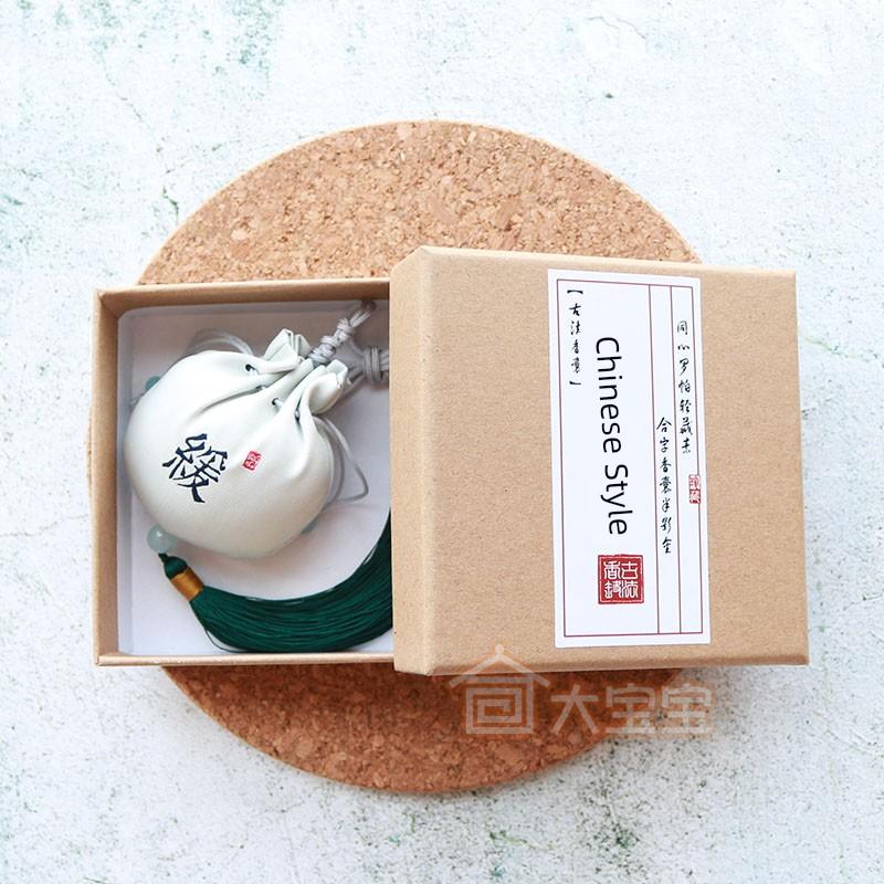 Dragon Boat Festival Small Sachet Small Gift Portable Perfume Bag Ancient Style Han Chinese Clothing Pouch Halter Embroidery Sachet Bag Lavender