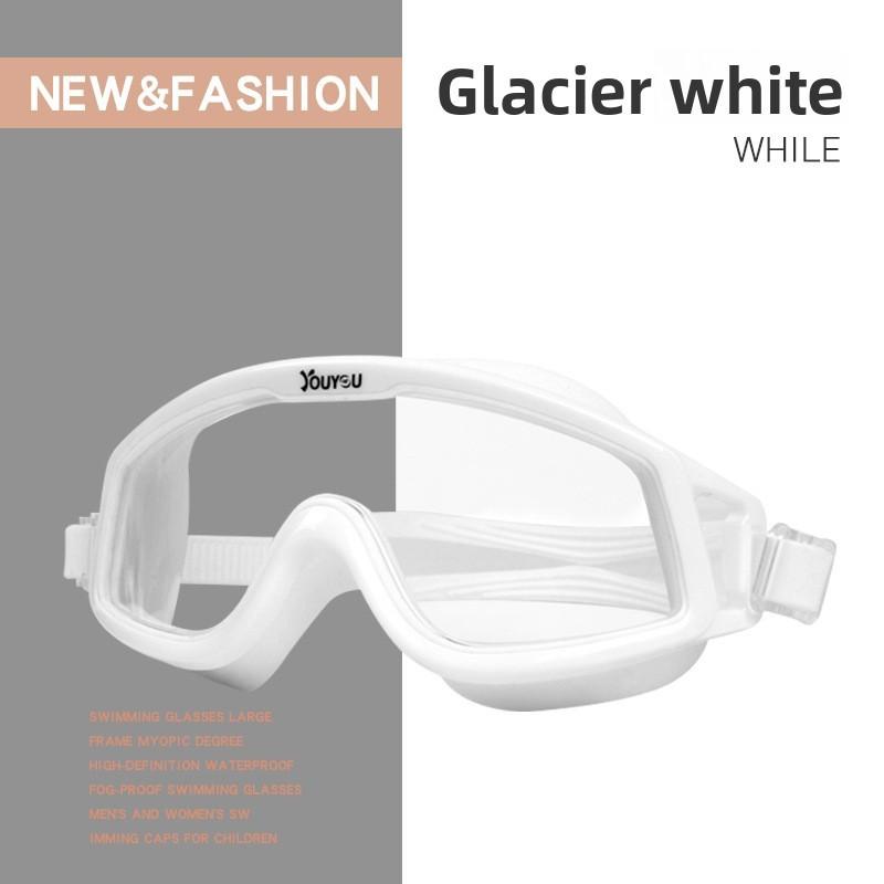 Antifog Swim Goggles With Pc Lenses For Adults And Teens Waterproof Dive Mask белый