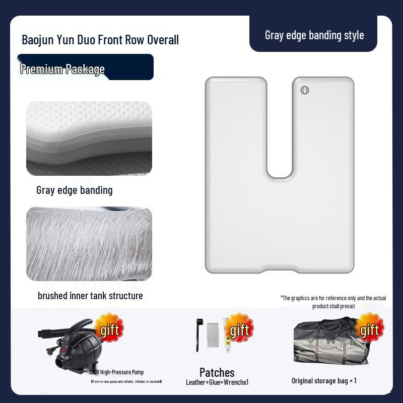 Baojun Yun Duo Inflatable Car Mattress - PVC Foldable Bed for Outdoor and Self-Driving Travel