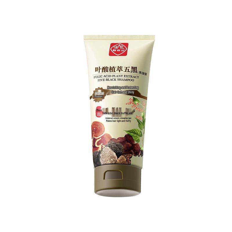 Baiyunshan Herbal Folic Acid Black Hair Shampoo