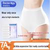 Kangaroo Doctor Women's Disposable High-Waist Cotton Underwear 6-Pack