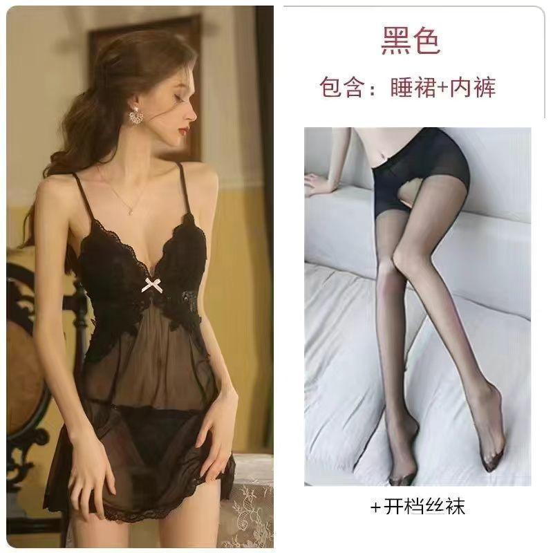 New Sexy Underwear High-end Sexy Pure Desire Suspender Nightdress Casual Lace Large Size Couple Perspective Pajamas