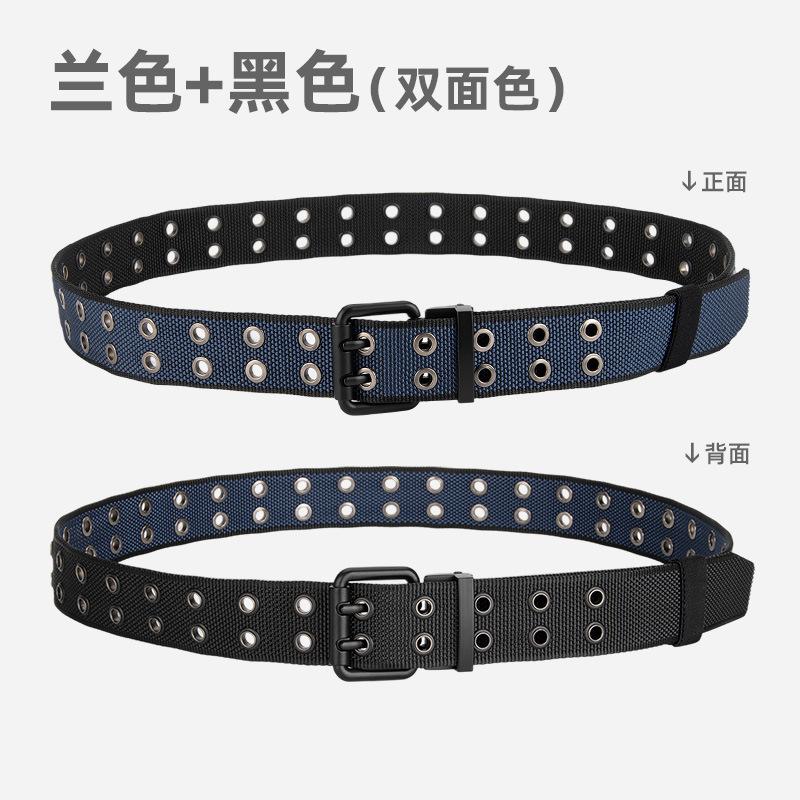 Belt New double-sided two-color double-pin buckle belt, personalized trend woven nylon wide belt