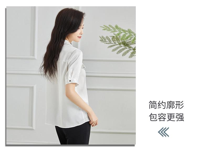[Shirt] Summer Collar Solid Color Hanging Shirt Temperament Commuting Thin Women's Top