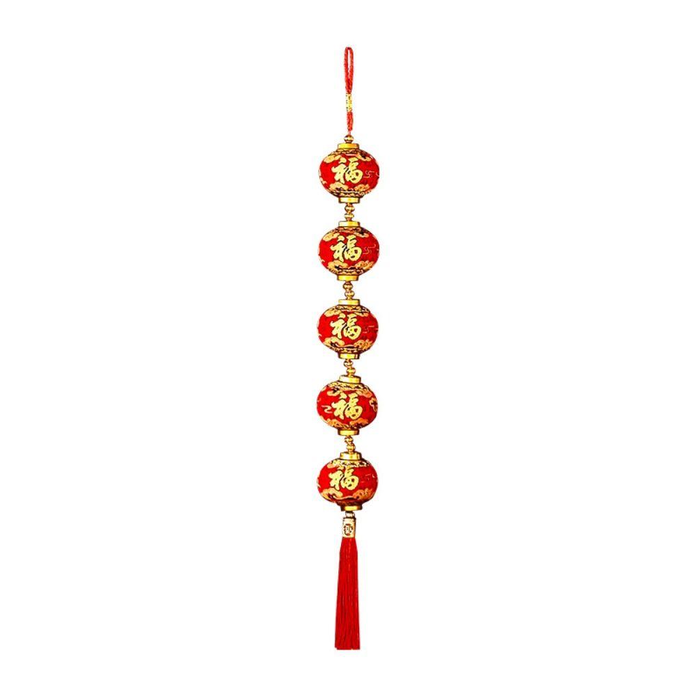 Fu Character Red Ball Lantern String Chinese Style Spring Festival Hanging Lantern  Spring Festival