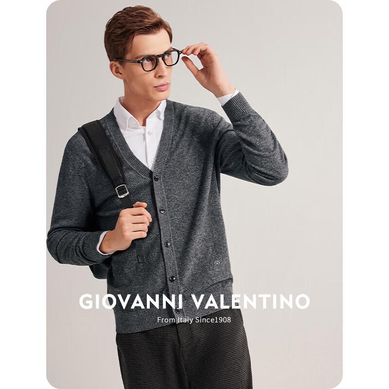 Giovanni Valentino Men's Cashmere Blend Sweater Cardigan