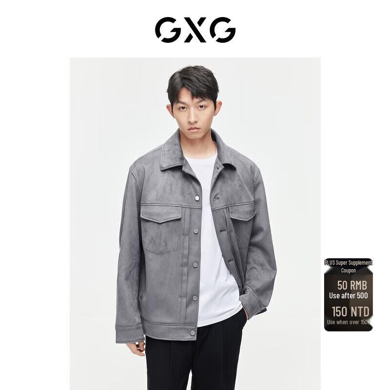 GXG Men's 2024 Spring Two-Tone Faux Suede Jacket