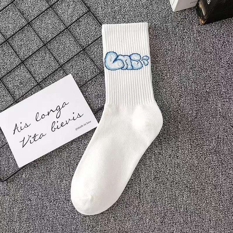 Trendy White Cotton Sports Socks for Couples - Mid-Calf, Autumn/Winter Men's Basketball Long Socks