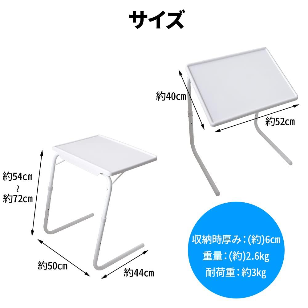 seathestars Folding Adjustable Height and Side Table with Cup Compact Side Sofa Black Table, Angle, Height-Adjustable Holder, Table, Table,