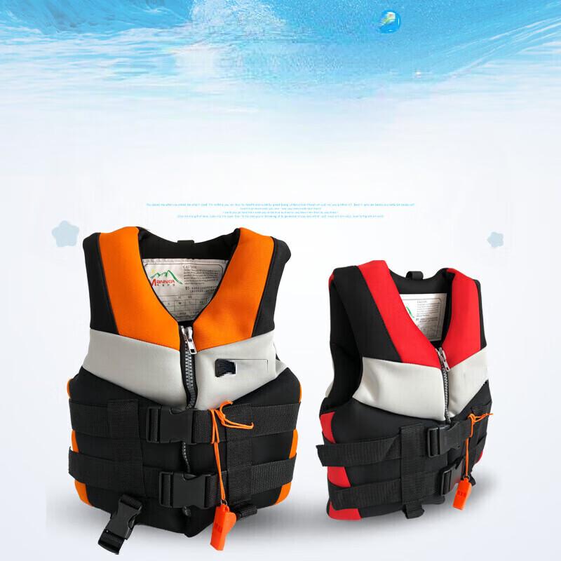Kids  Buoyancy Swim Vest