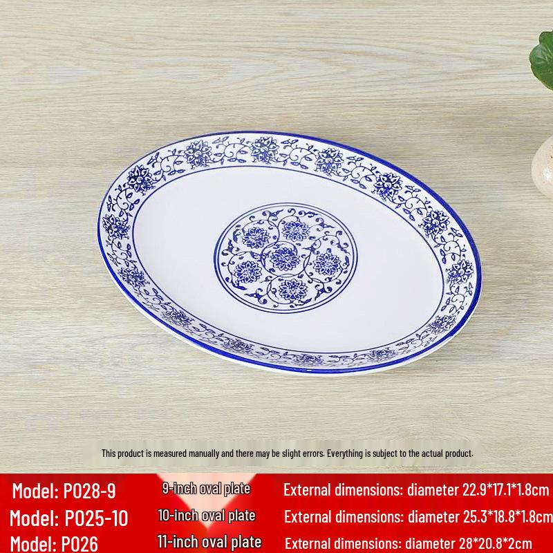 Retro Blue & White Melamine Dinnerware Set: Noodle & Soup Bowls, Plates for Restaurants & Noodle Shops