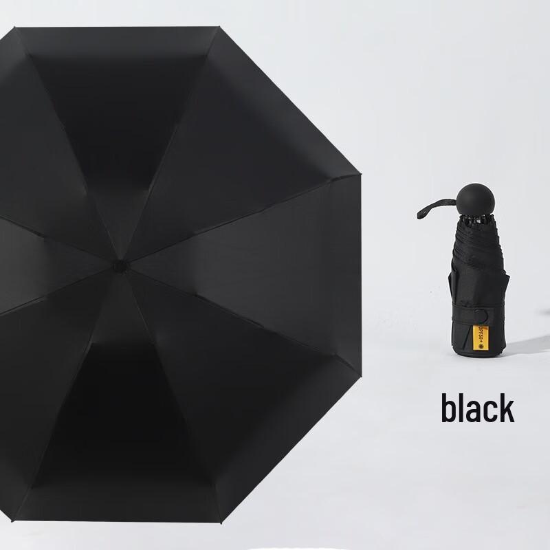 YICAI Mini Pocket UV Umbrella