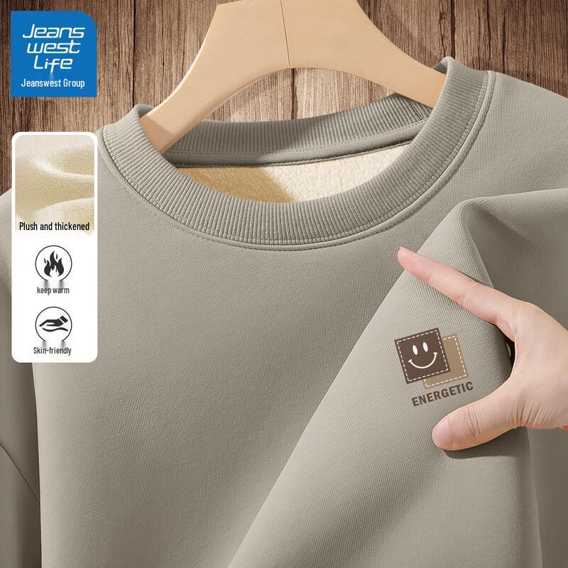 Jeanswest LIFE Men's Fleece Lined Graphic Sweatshirt