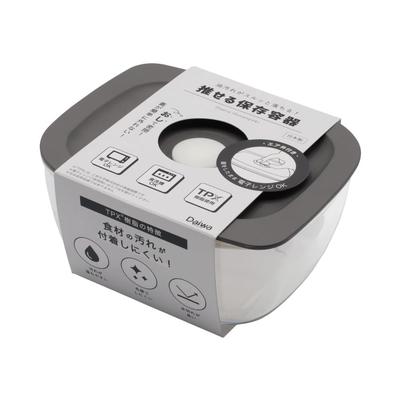 Taiwa Recommended Storage Made In Microwave Dishwasher Freezer TPX Lightweight and Durable Container, Medium, 450ml, Black, Japan, Safe, Safe, Safe,