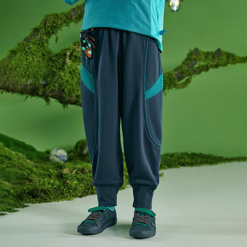 Kids Loose Fit Cotton Blend Sporty Joggers 130 cm