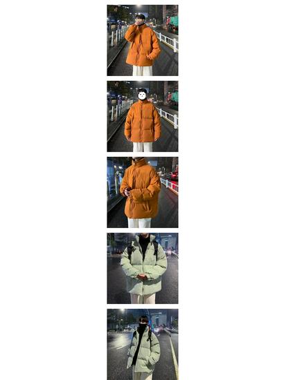 Men's 2023 Korean Style Trend Cotton-Padded Winter Jacket - Thick & Cozy Unisex Puffer
