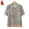 Elegant Women's Short-Sleeve Summer Blouse