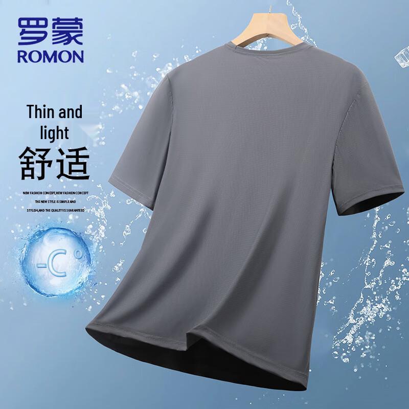 ROMON Men's Ice Silk Quick-Dry Snake Print T-Shirt