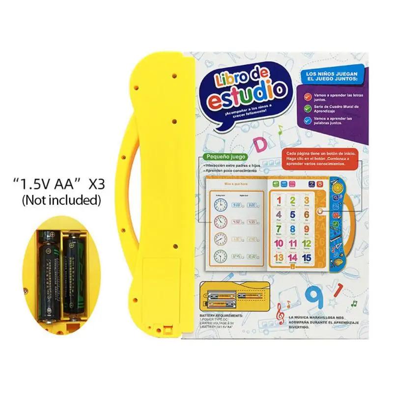 New Spanish  Point Reading Book Children Early Education Finger Touch Learning Language Multifunctional Voiced E-book Toy Gift