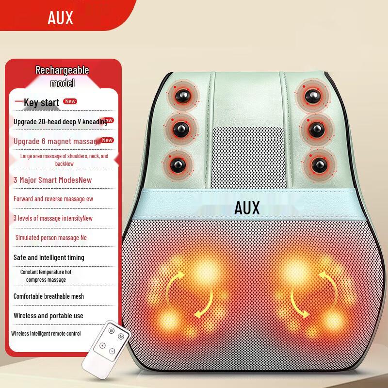Aux Electric Multi-functional Neck & Shoulder Massager