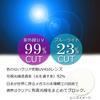 Reading Blue Light Made in Small Square UV Senior Glasses 002R [Eight Tokyo] Men's Glasses, Blocking, Japan, Lenses, Lightweight, Clear, Cut, 2.0,