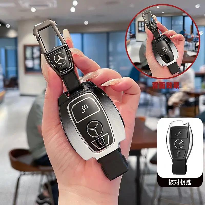 PZQ2 Zinc Alloy Car Key Cover for Mercedes-Benz A-Class Remote Control Cover Mercedes-Benz A180 A200 Key Cover Accessories