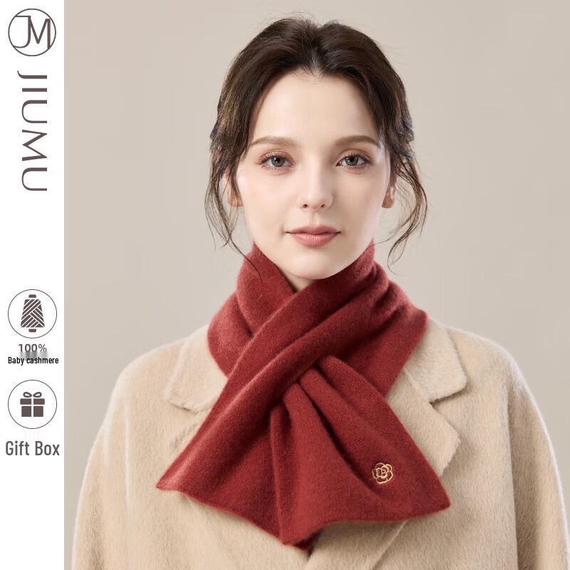 JIUMU Women's Cashmere Cross-Knit Neck Warmer Scarf