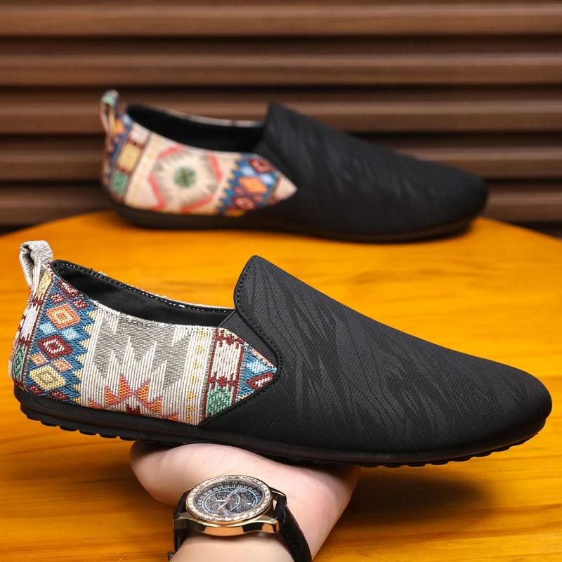 Fashion Fashion Leather Men Casual Outdoor Breathable Walking Lightweight Mens Loafers Lazy Shoes Driving Sneakers