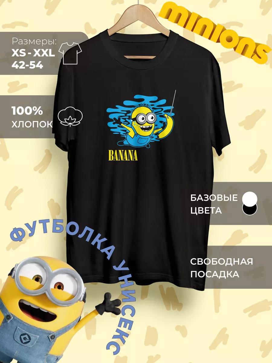 Футболка с принтом Миньонов S