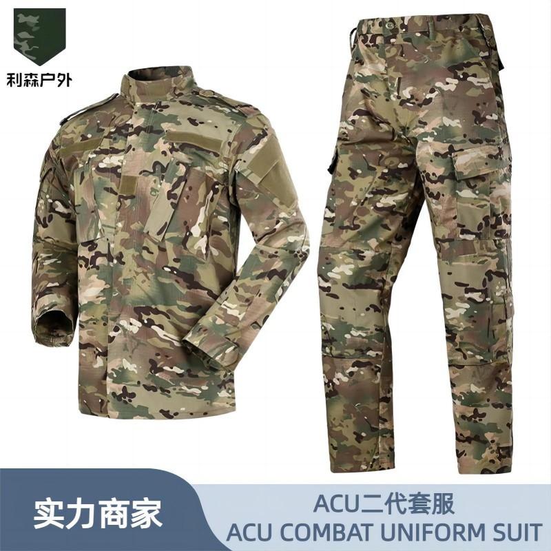 ACU Second-generation Suit Men s Long-sleeved American Camouflage Outdoor Training Windproof XXL