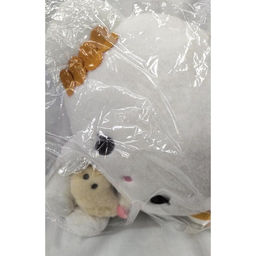 Sanrio  Stuffed toy Kogimyun Sanrio winning lottery