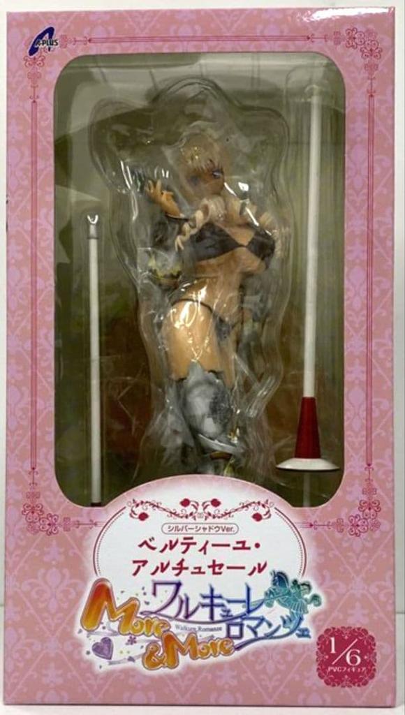 [USED] Walküre Romanze Bertille Silver Shadow ver.