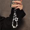 Luxury Flash Diamond Star Bead Mobile Phone Lanyard Wrist Strap Lady Hand-held Chain Short Anti-lost Cell Phone Cute Key Pendant