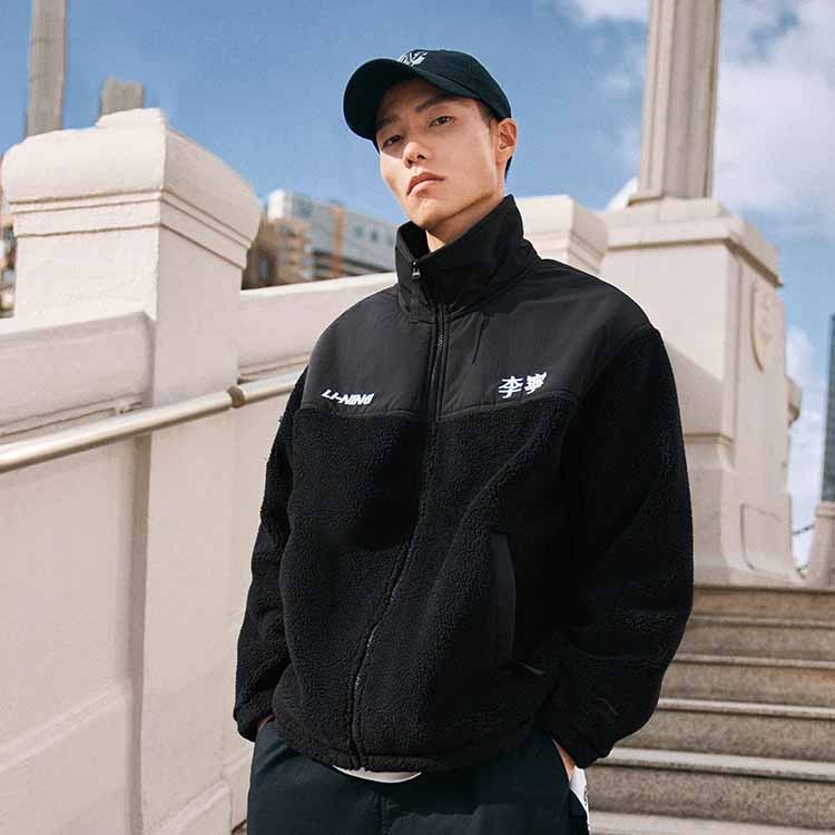 Li-Ning Color Block Loose Fleece Warm Casual Versatile Winter Knit Jacket Unisex Jackets Black AFDT841-5