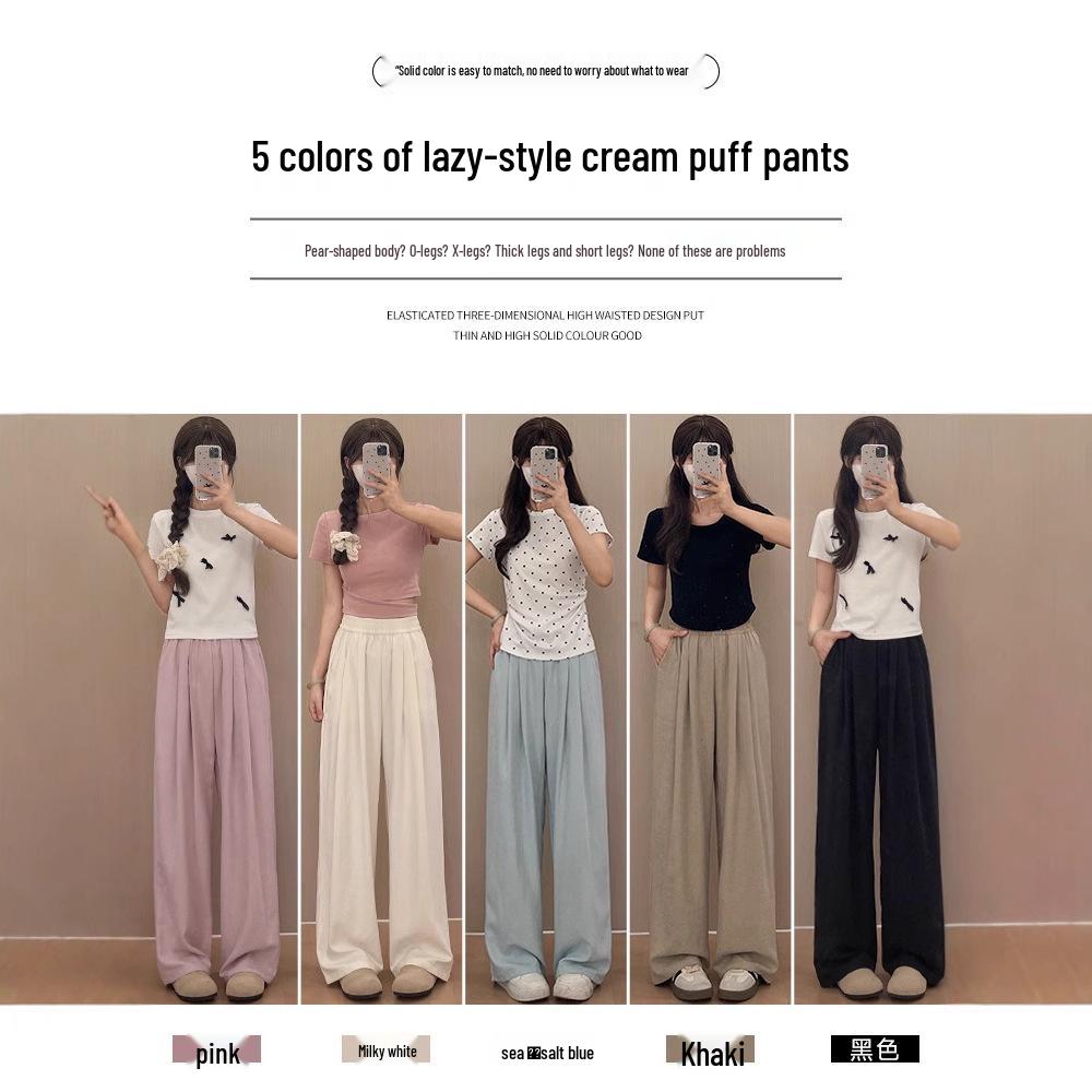 Blue Ice Silk Women's Wide-Leg Pants - Summer 2025 Collection, Thin, Loose, Casual, Textured Design