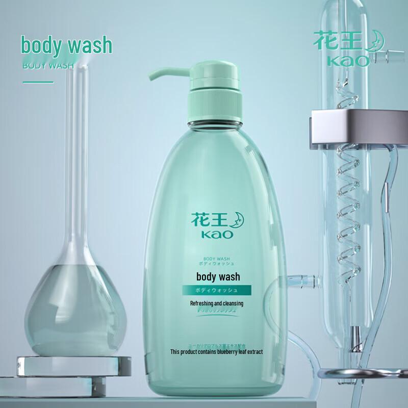 Kao Fresh & Clean Hydrating Body Wash 550ml